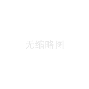 Crane Process Flow Technologies GmbH